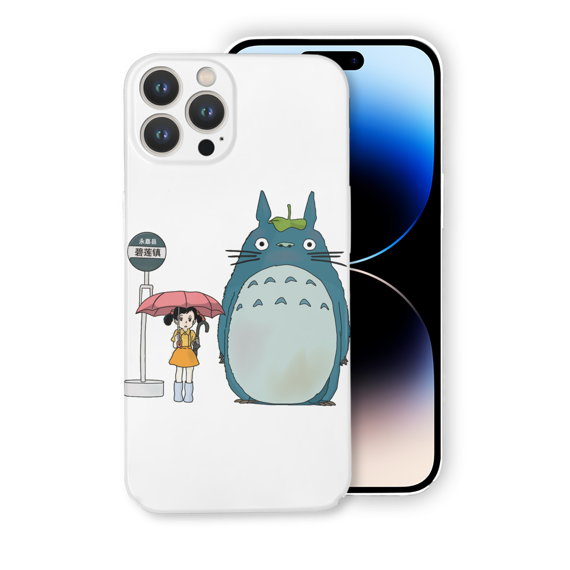 （画像用） となりのトトロ 草壁メイ 草壁サツキ My Neighbor Totoro Satsuki Kusakabe Mei Kusakabe 【iPhone 14シリーズ対応】ハードケース
